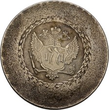 Russia medaglia moderna 55
