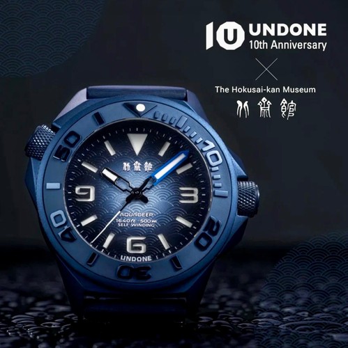 Undone hokusai limited - hokusai,