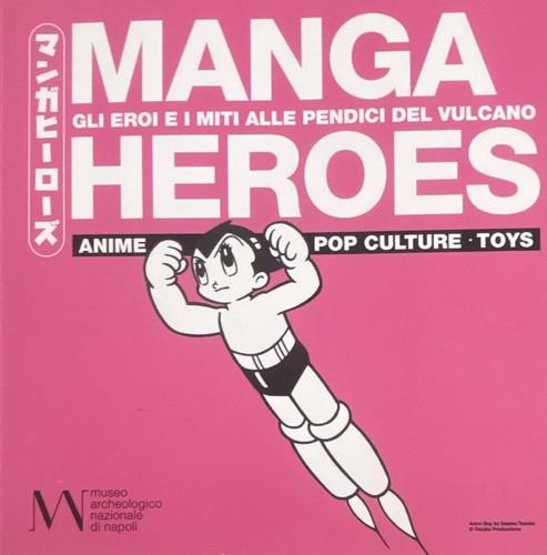Museo archeologico nazionale - museo,