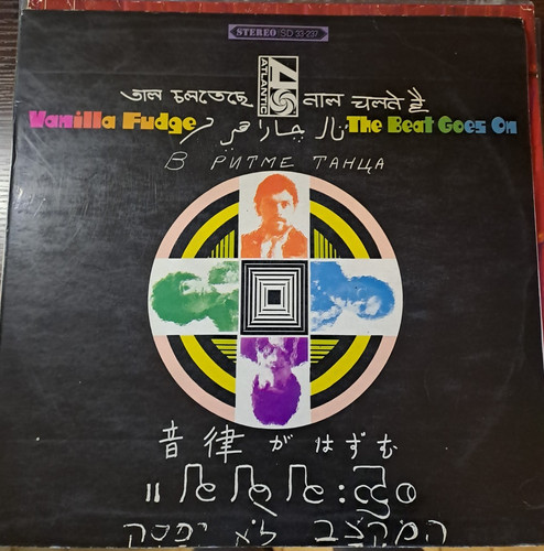 Vanilla fudge the beat goes - lp,