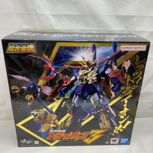 Soul chogokin 113 gundam - soul, of