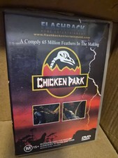 Chicken Park 1995 Dvd Spoof
