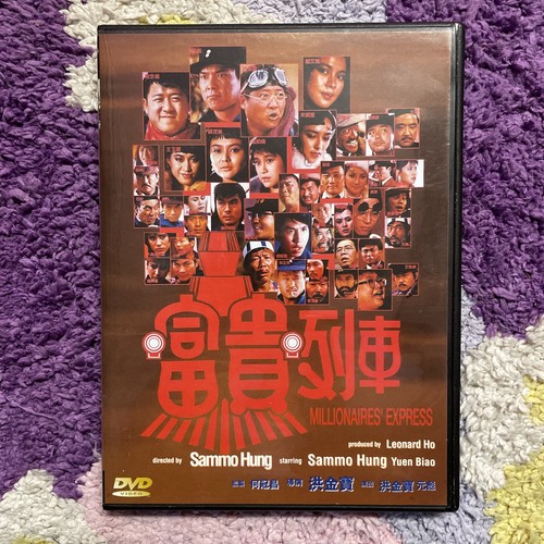 Shanghai express dvd 1986 hong - shanghai,