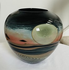 W@W!  Vaso grande 7” vintage