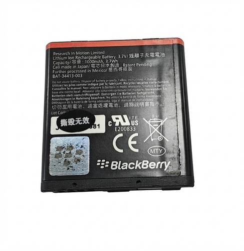 Batteria em1 ricambio - di, 3,7