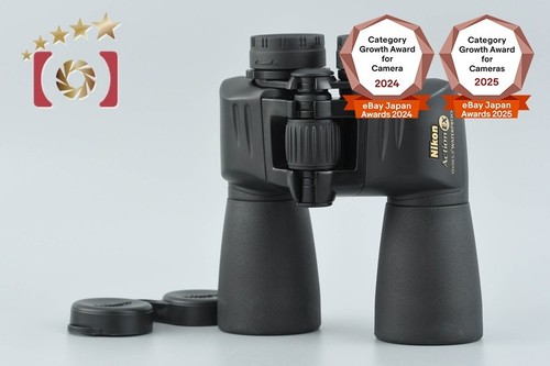 Nikon action 12x50 cf - nikon,