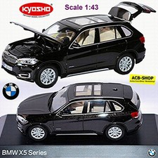 BMW X5 F15 SUV 2013-18 Marrone