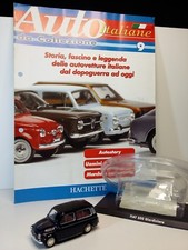 1/43 FIAT 500 GIARDINIERA -