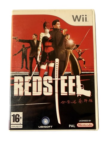 Red steel wii pal - steel,