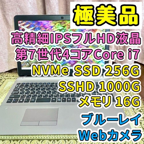 Sony vaio vjs152c11n core - vaio,