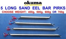 SGOMBERO 5 OKUMA SANDEEL BAR