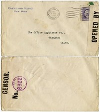 USA-CINA 1918 CENSORE 2269