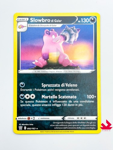 Near mint slowbro di - [near,