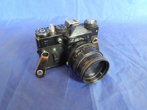 Vintage zenit 35mm pellicola - zenit,