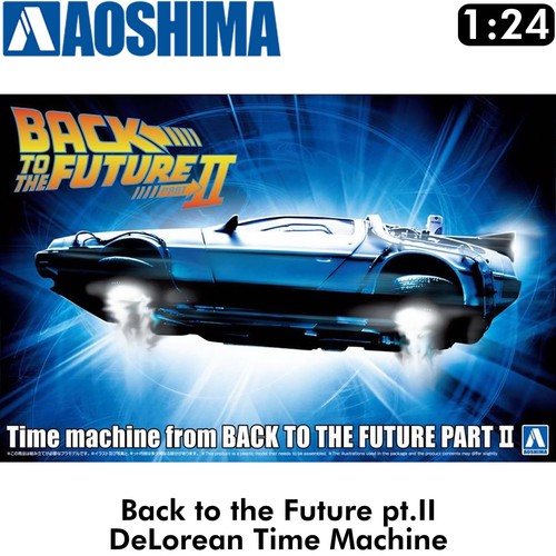 Delorean back the - delorean, to