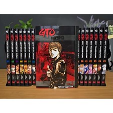 GTO Great Teacher Onizuka Manga Volume 1-25 Set Completo Versione Inglese Fumetto