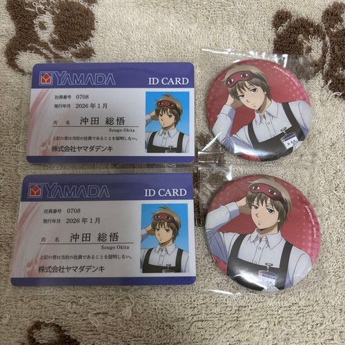 Set badge lattina - , carta