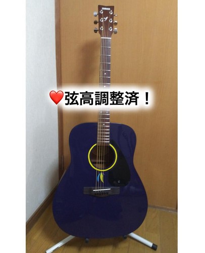 Chitarra acustica yamaha - chitarra,