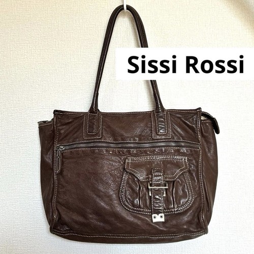 Borsa tracolla vintage - tracolla,