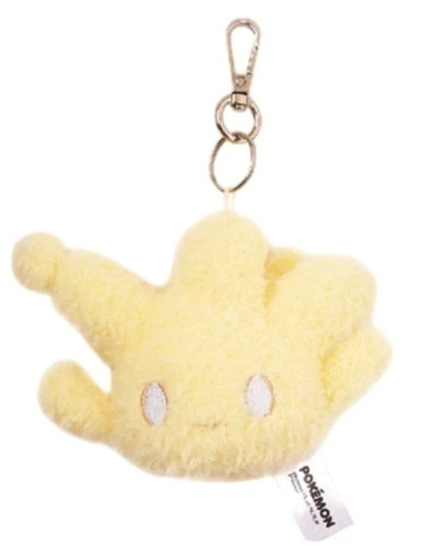 Pokemon official plush - pokemon,