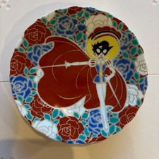 Nastro Cavaliere Kutani Yaki