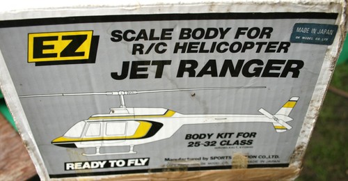 Jet ranger elicottero - jet,