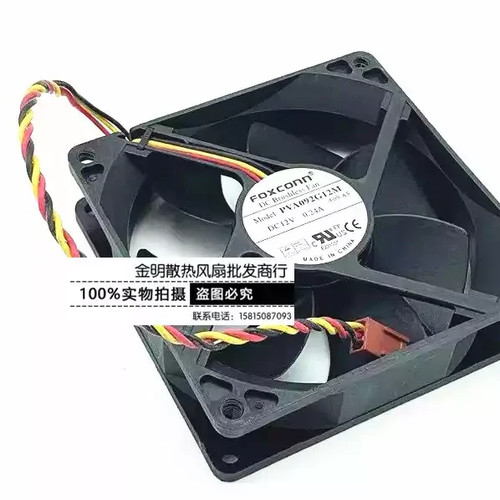 Foxconn pva092g12m 9225 dc12v - foxconn,