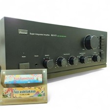 Amplificatore integrato Sansui