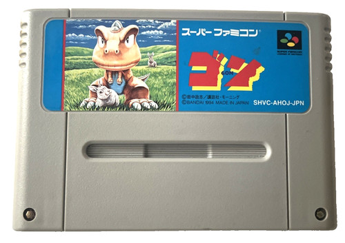 Gon super famicom sfc - famicom, japan