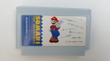 FAMICLON-SOMARI- EPROMS