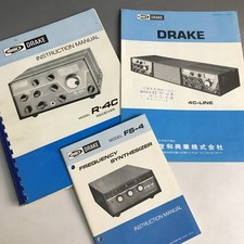 Drake FNz35 56 DRBKE R4C Radio