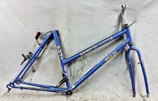 Set telaio bici mtb Fuji