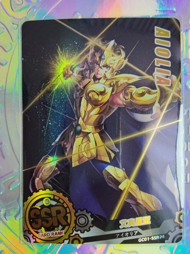 Card god saint - of,