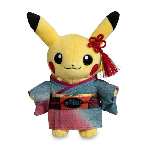 Peluche ufficiale pokémon - pokÉmon, ×