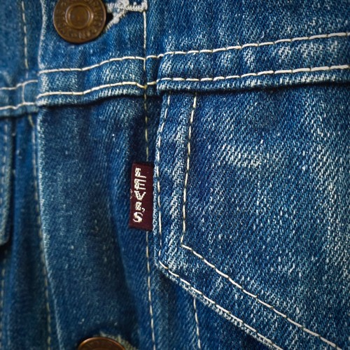 Giacca camionista denim