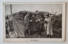 Cartolina - Foto - Ufficiali