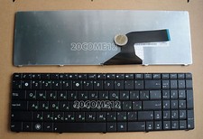 Nuovo per Asus F70 F70SL X61 X61Gx X61SL X61Q X61Sf tastiera russa