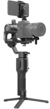 Vendo DJI Ronin-SC –