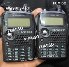 1pcs Kenwood walkie-talkie