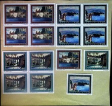 Italia 1975 Serie nuova