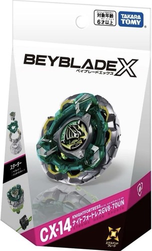 Beyblade 14 knight - cx-14,