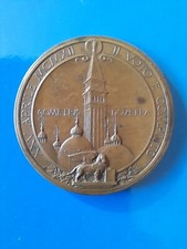 Venezia, Medaglia In Bronzo