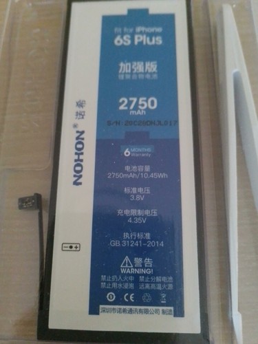 Batteria 2750 mah - 2750, 6s
