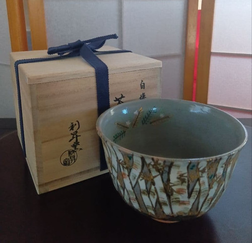 Teiera matcha giapponese risho - giapponese,