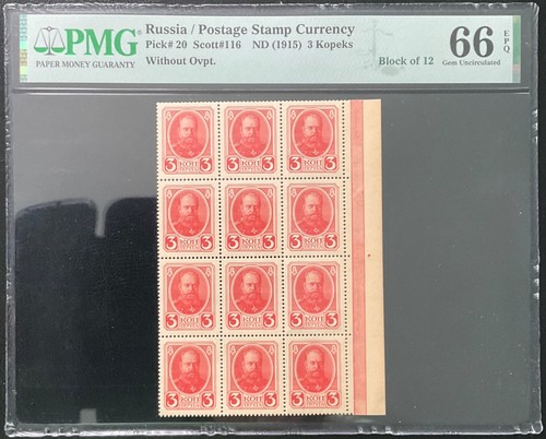 Russia 1915 blocco - di, 12