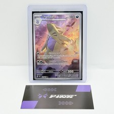 Carta pokemon tyranitar - pokemon,