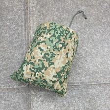 New Dutch Army NFP Woobie