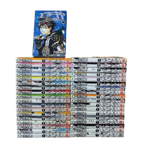 Air gear vol set - air, vol.1-37