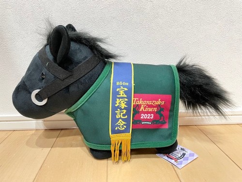 Peluche pupazzo costume
