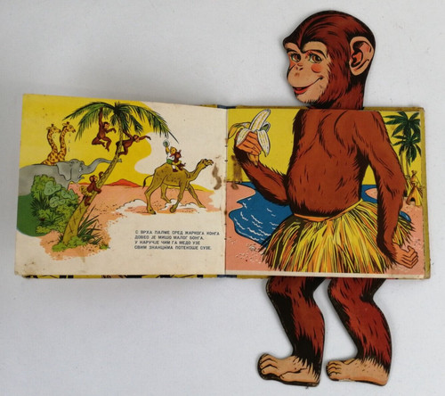 Libro per bambini 1955 - libro,